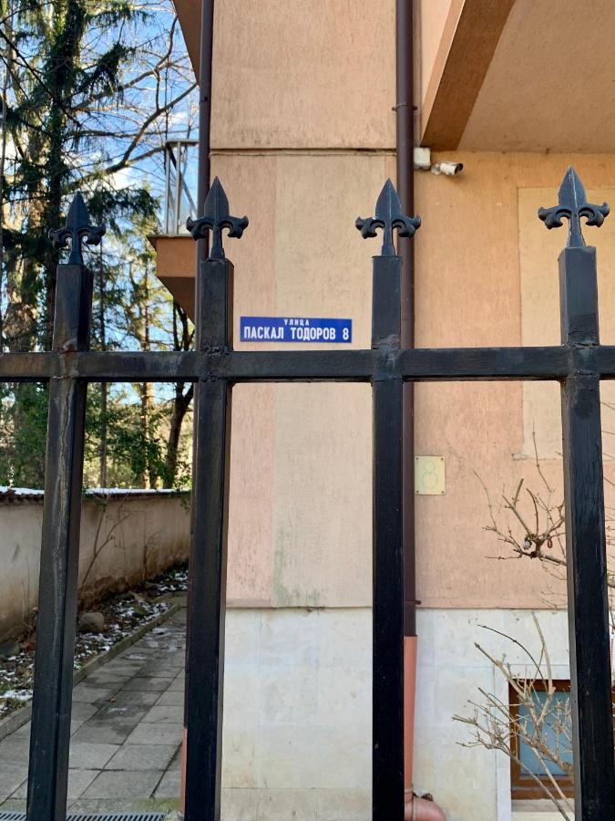 Lovely Sofia Apartment Katerina With Free Parking Esterno foto